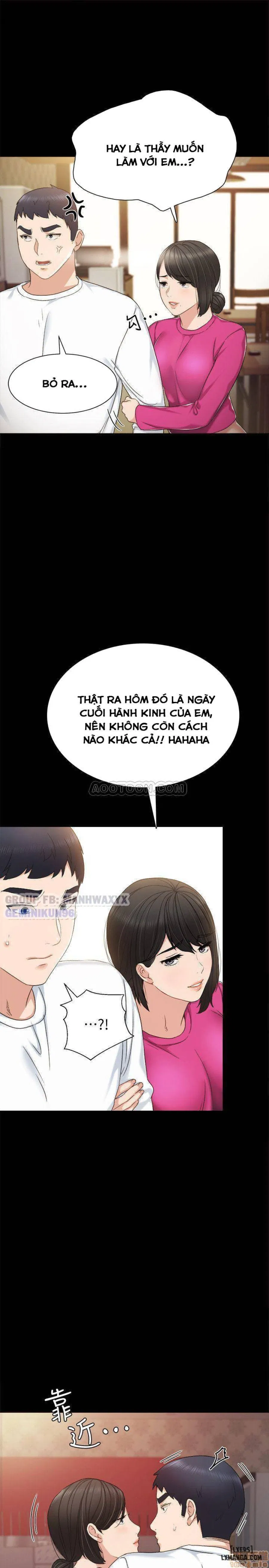 Thầy Giáo Thực Tập 