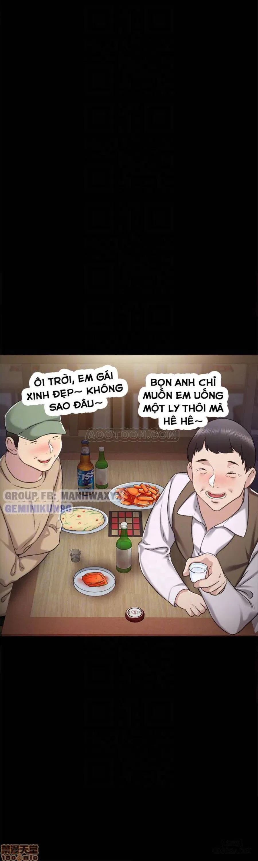 Thầy Giáo Thực Tập 