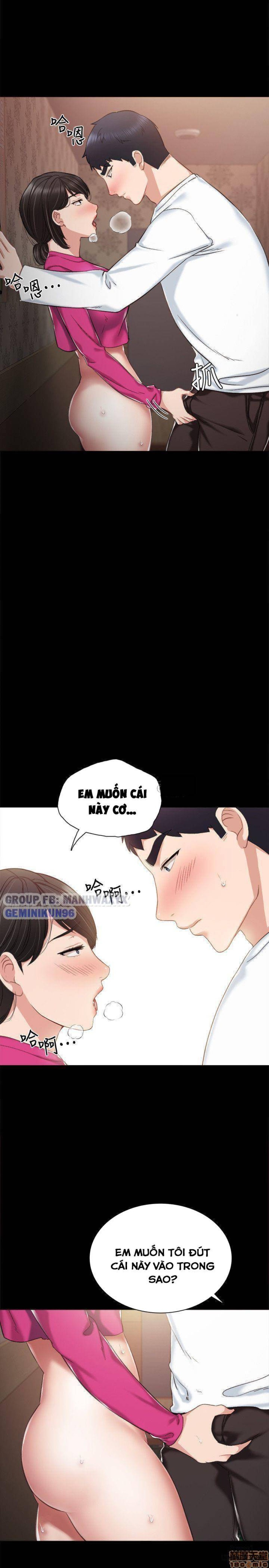 Thầy Giáo Thực Tập 
