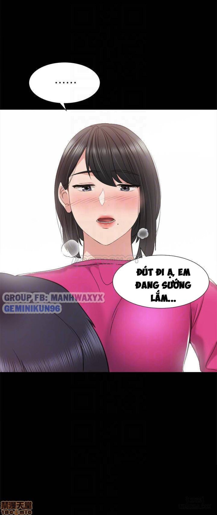 Thầy Giáo Thực Tập 