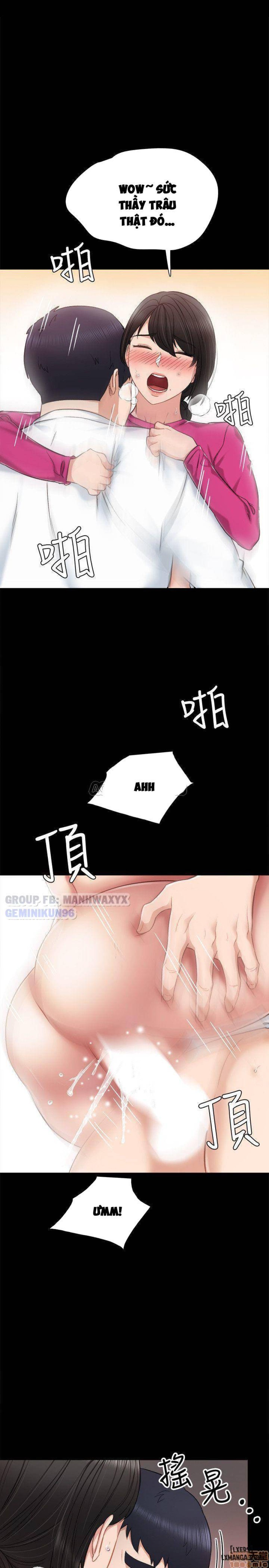 Thầy Giáo Thực Tập 