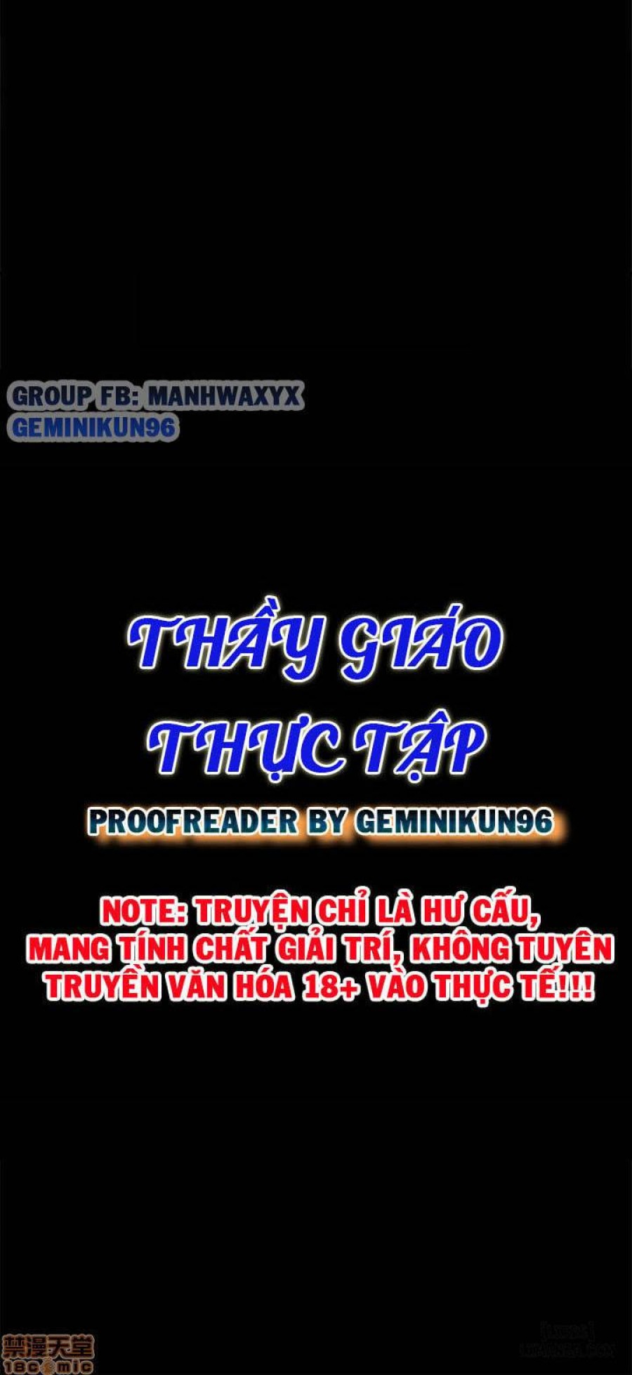 Thầy Giáo Thực Tập 