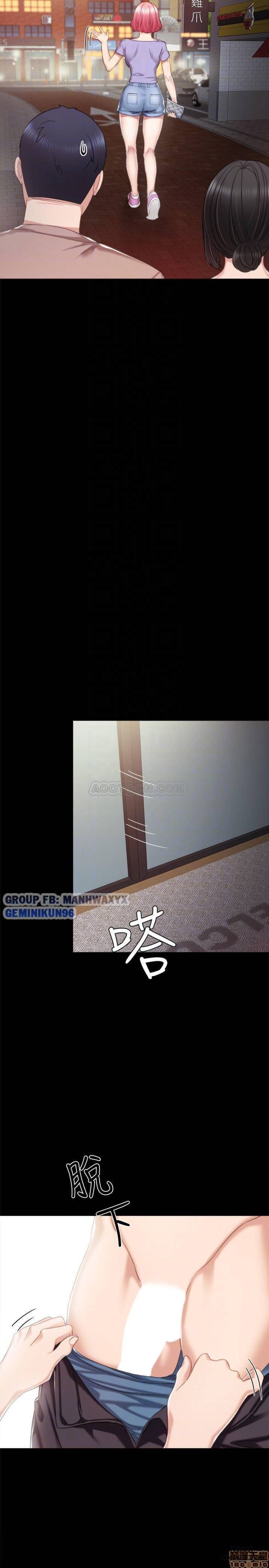 Thầy Giáo Thực Tập 