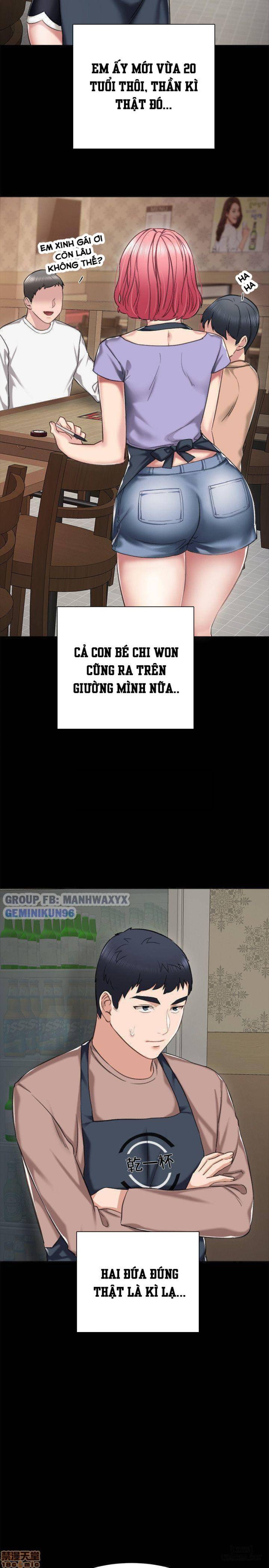 Thầy Giáo Thực Tập 