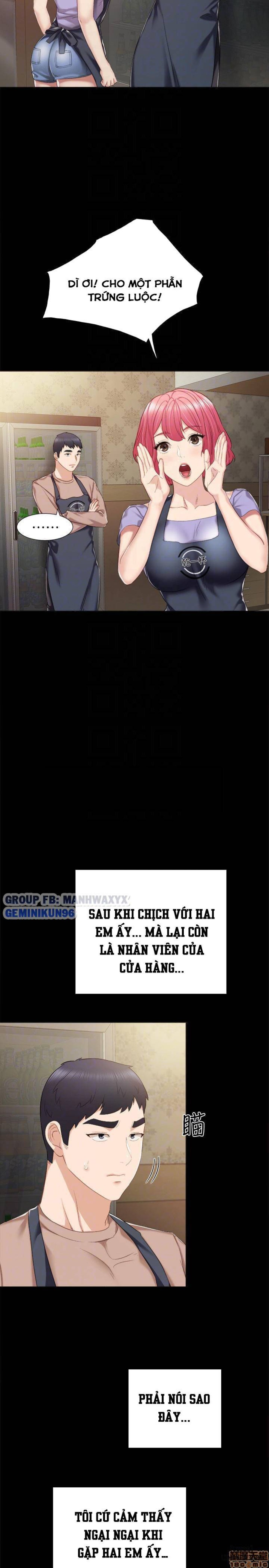 Thầy Giáo Thực Tập 