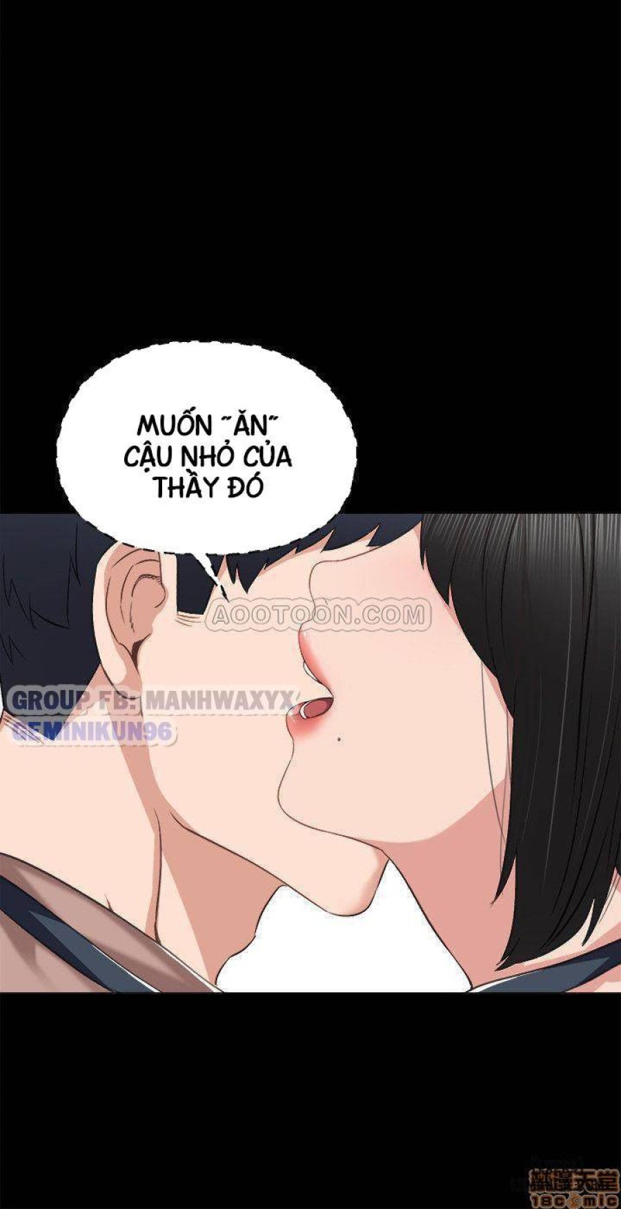 Thầy Giáo Thực Tập 