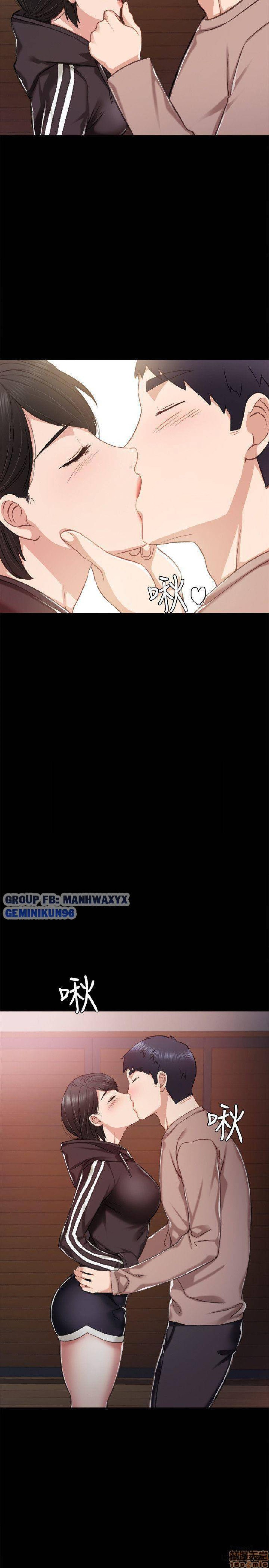 Thầy Giáo Thực Tập 