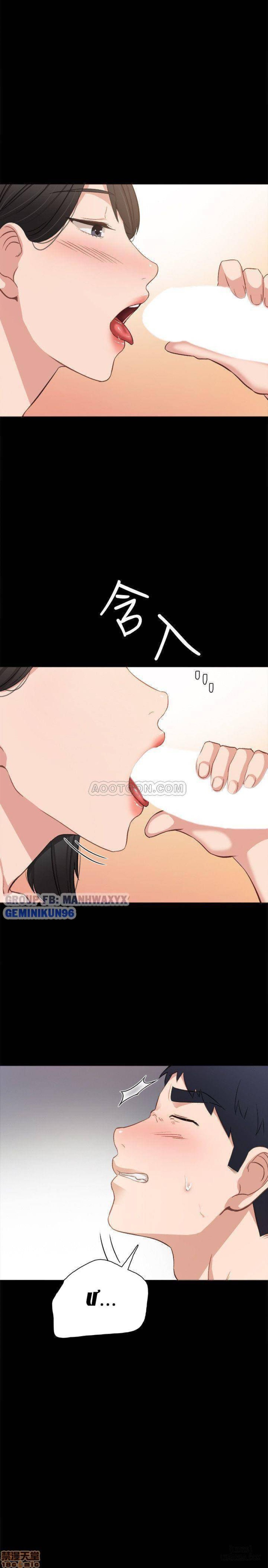 Thầy Giáo Thực Tập 