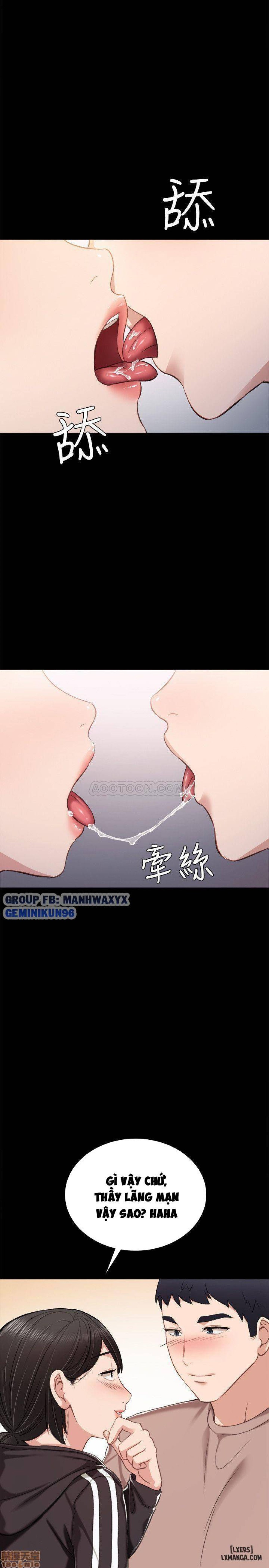 Thầy Giáo Thực Tập 