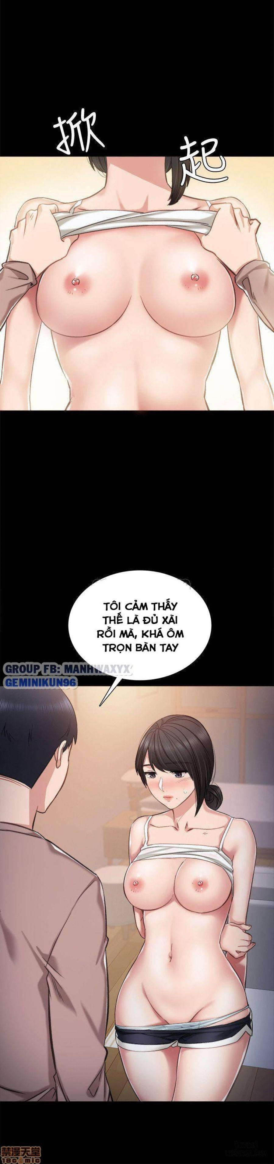 Thầy Giáo Thực Tập 