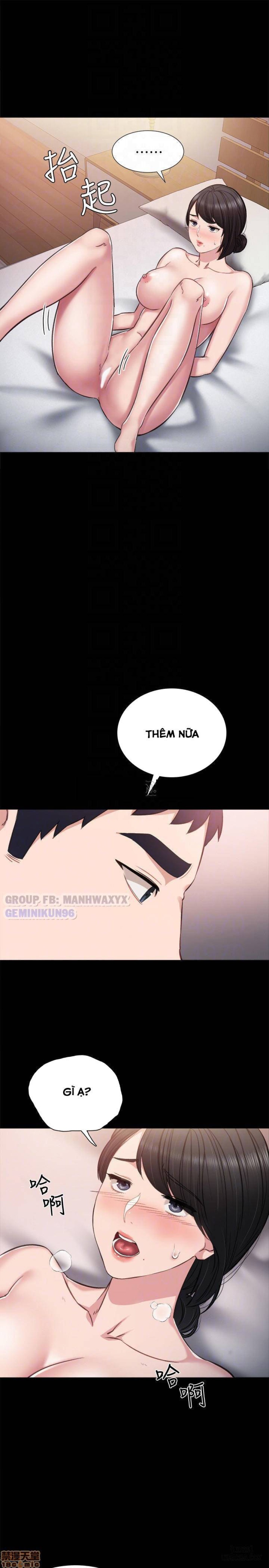 Thầy Giáo Thực Tập 
