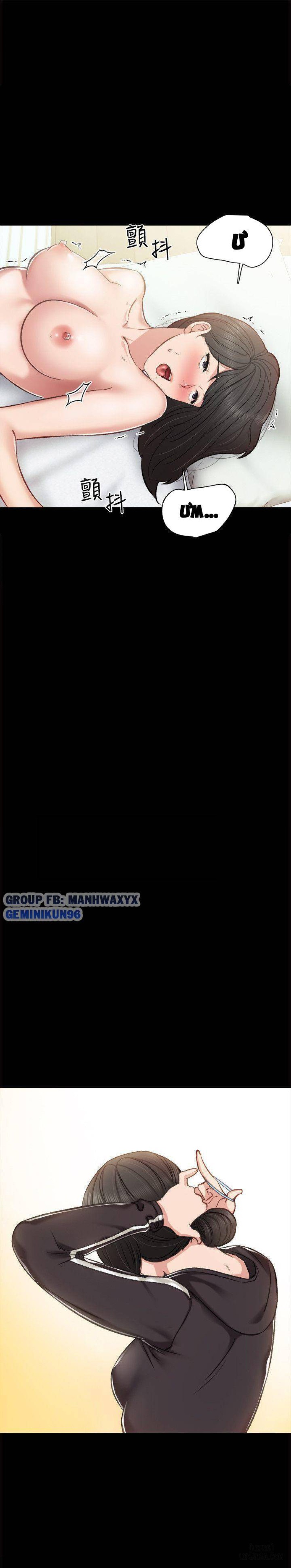 Thầy Giáo Thực Tập 