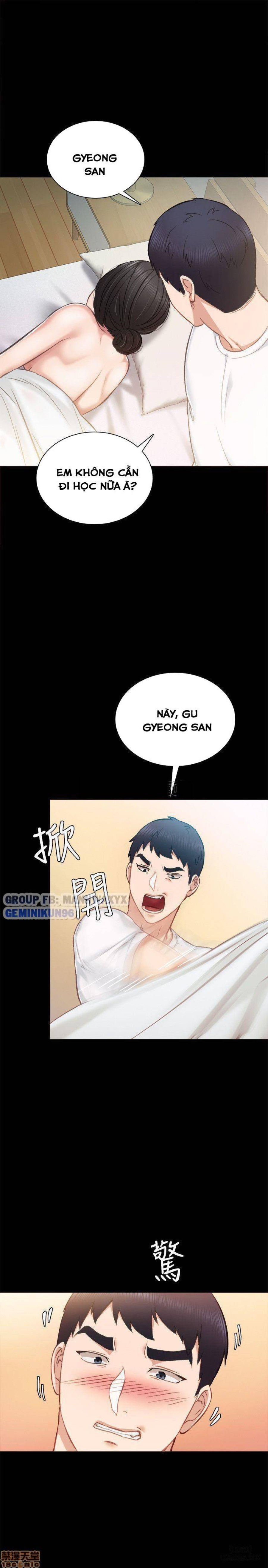 Thầy Giáo Thực Tập 
