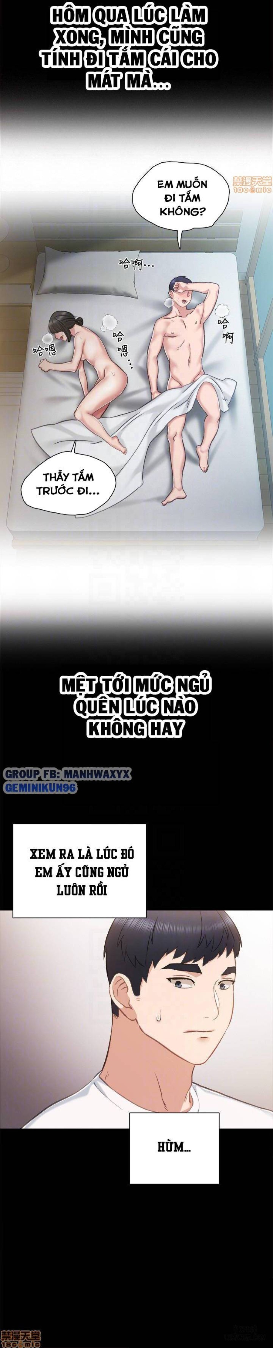 Thầy Giáo Thực Tập 