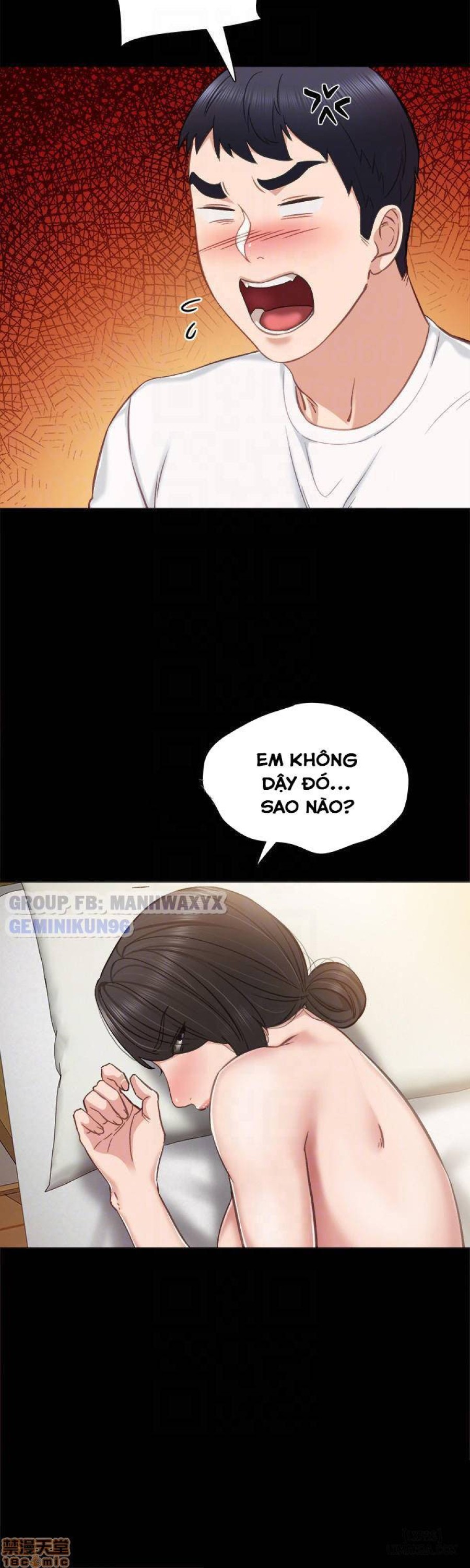 Thầy Giáo Thực Tập 