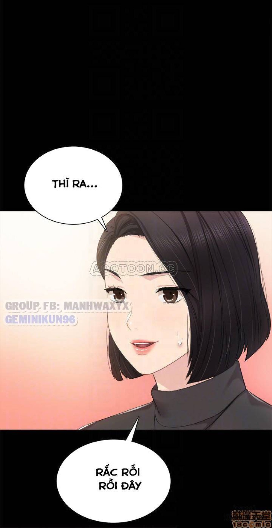 Thầy Giáo Thực Tập 