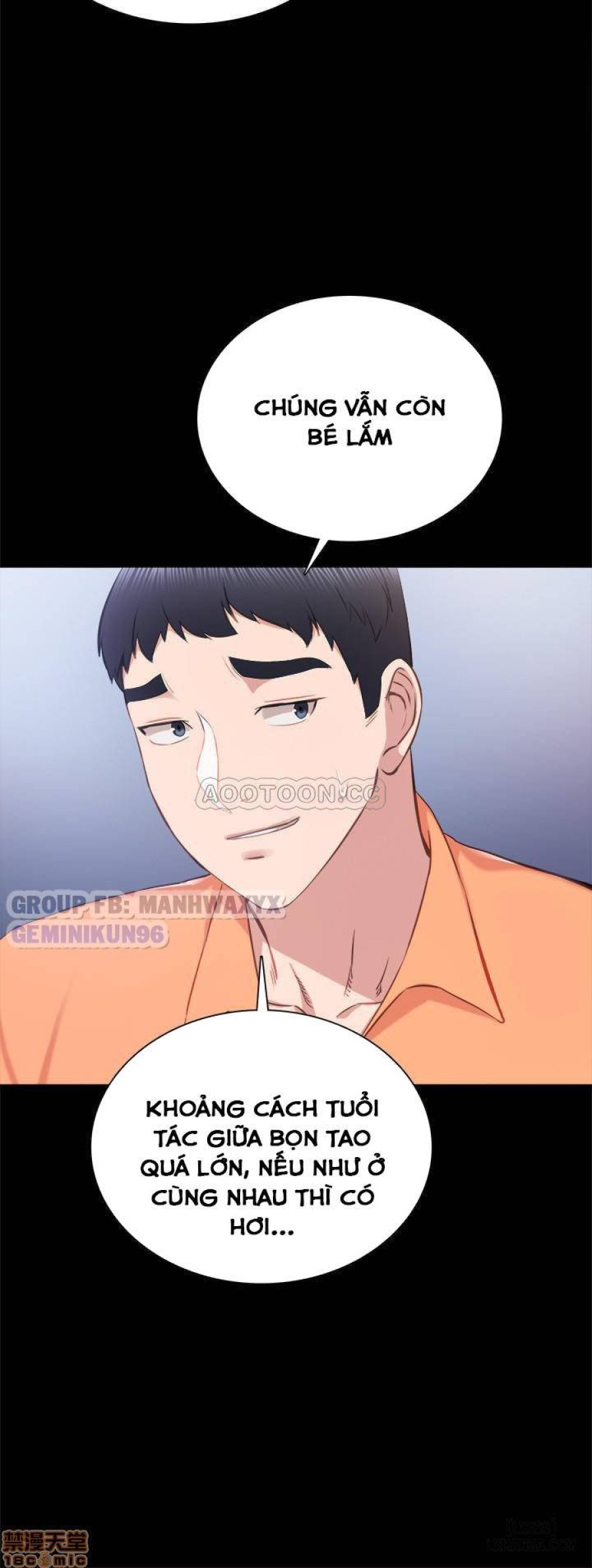 Thầy Giáo Thực Tập 