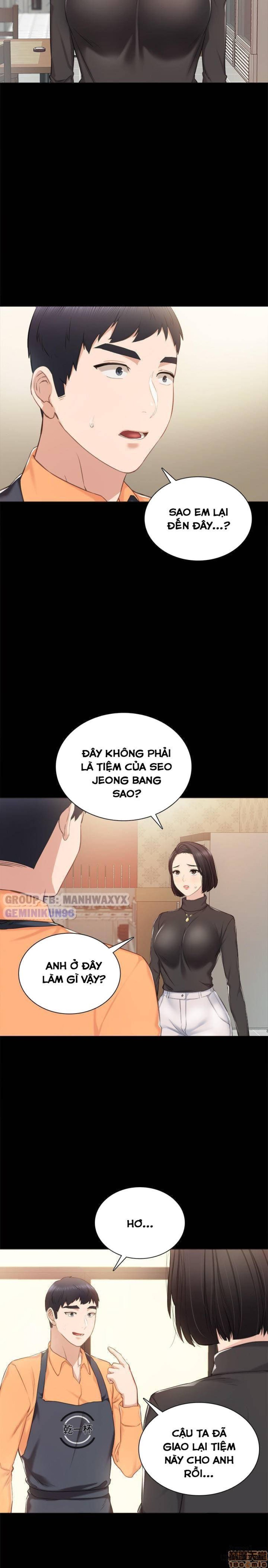Thầy Giáo Thực Tập 
