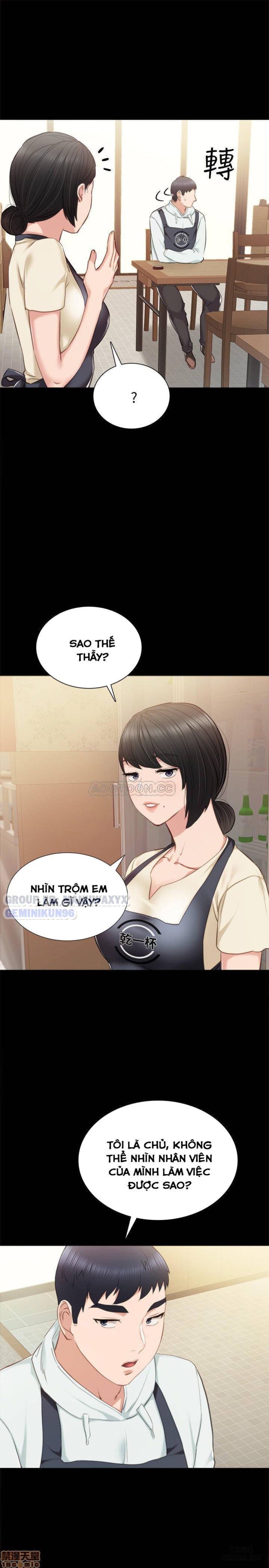 Thầy Giáo Thực Tập 
