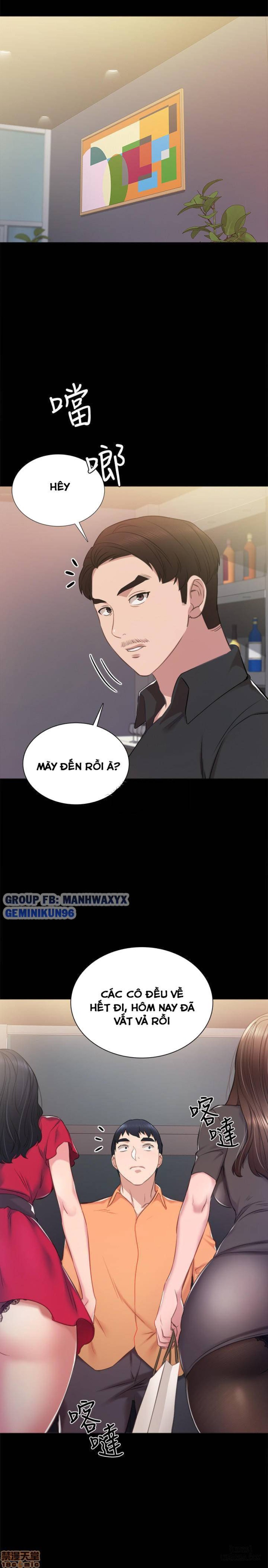 Thầy Giáo Thực Tập 