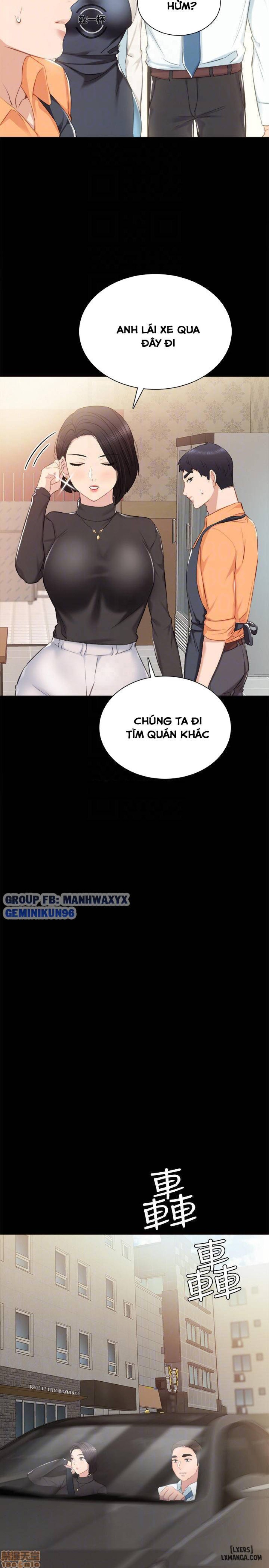Thầy Giáo Thực Tập 