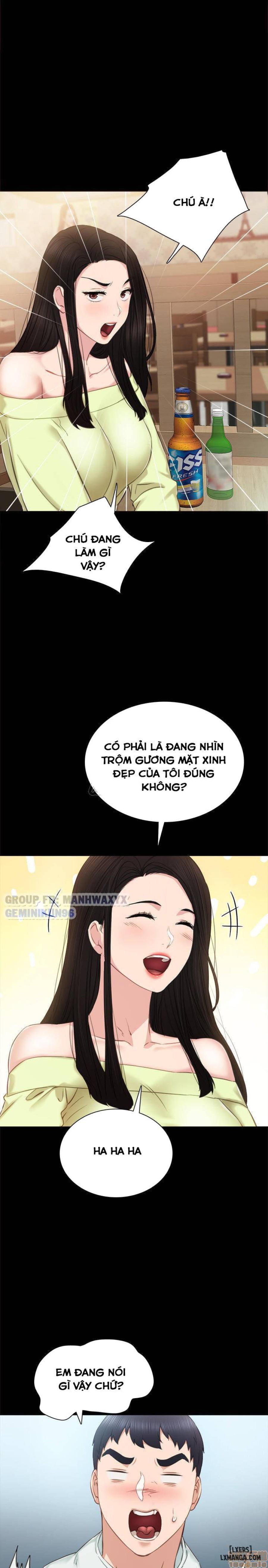 Thầy Giáo Thực Tập 