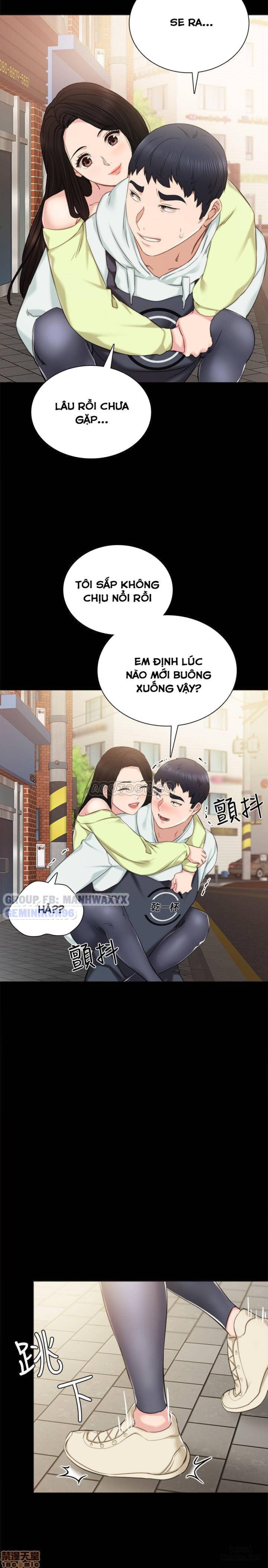 Thầy Giáo Thực Tập 
