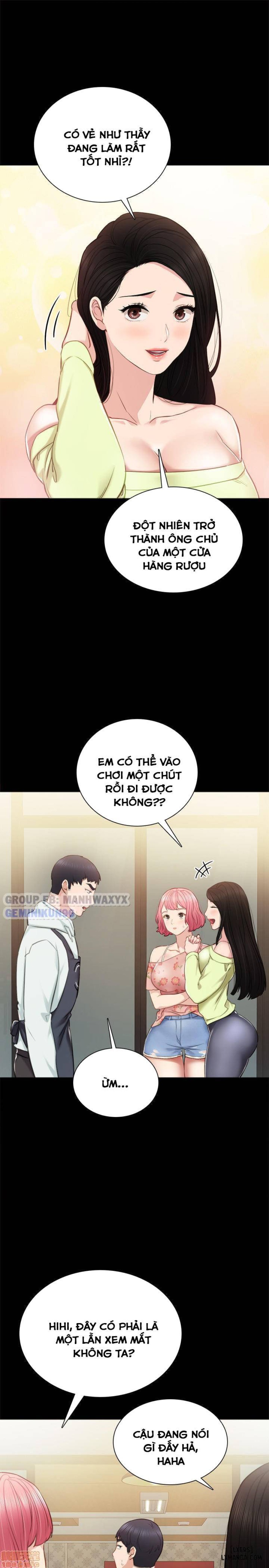Thầy Giáo Thực Tập 