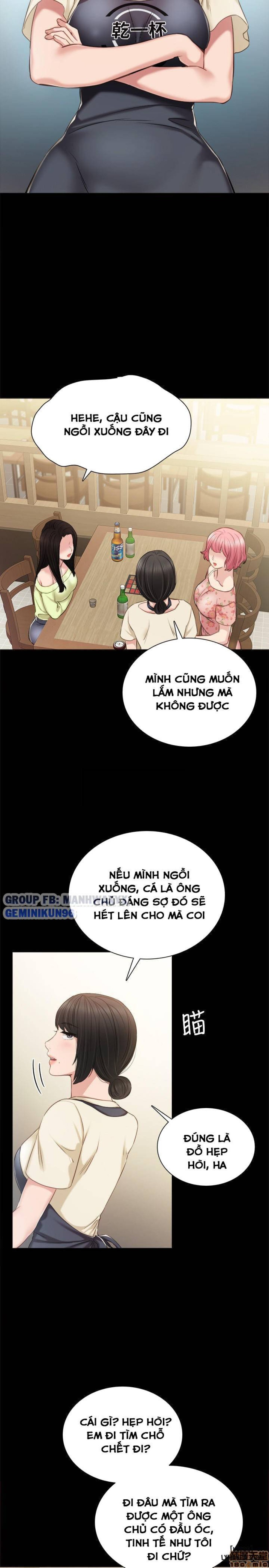 Thầy Giáo Thực Tập 