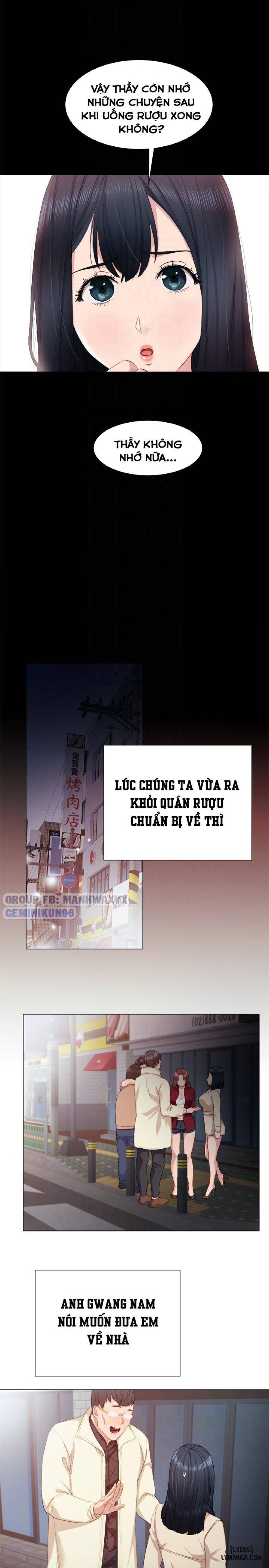 Thầy Giáo Thực Tập 