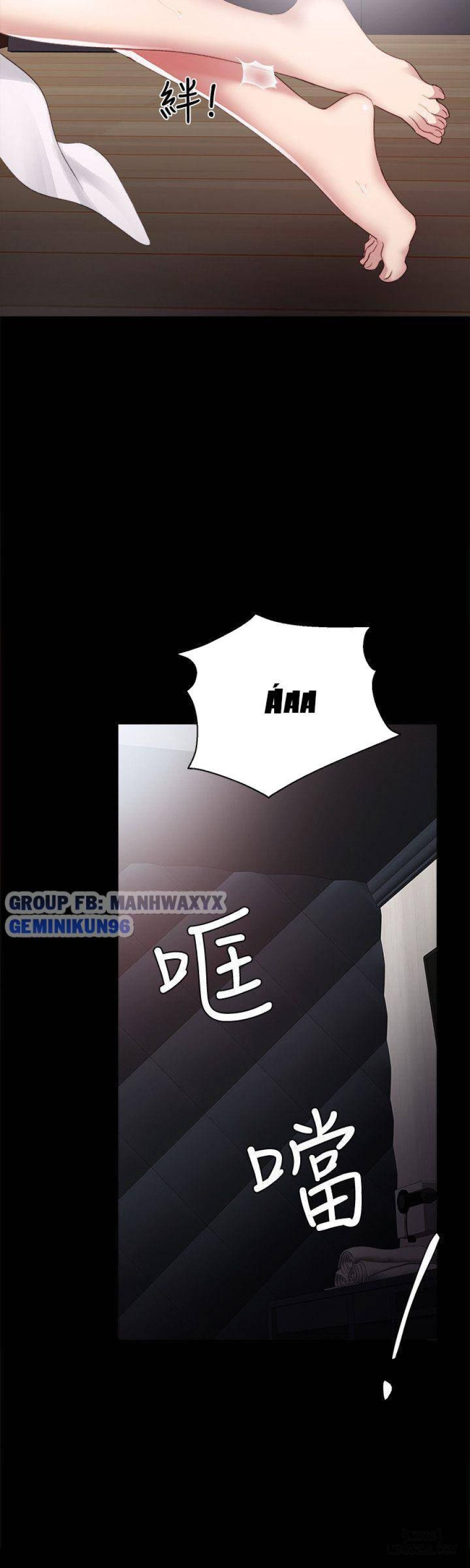 Thầy Giáo Thực Tập 