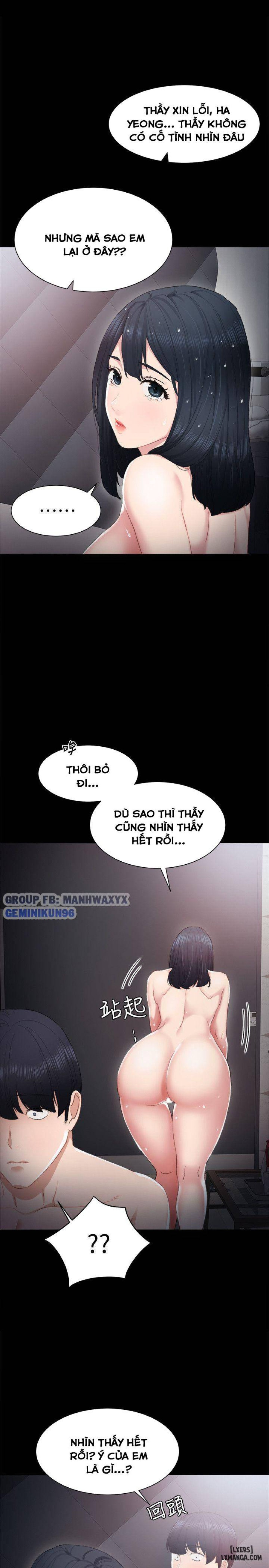 Thầy Giáo Thực Tập 