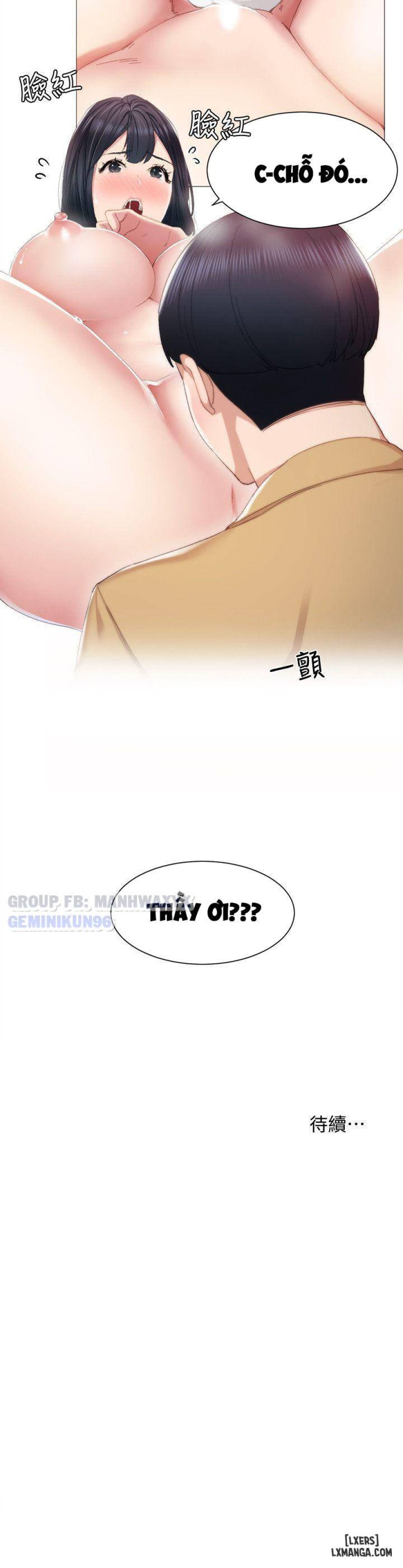 Thầy Giáo Thực Tập 