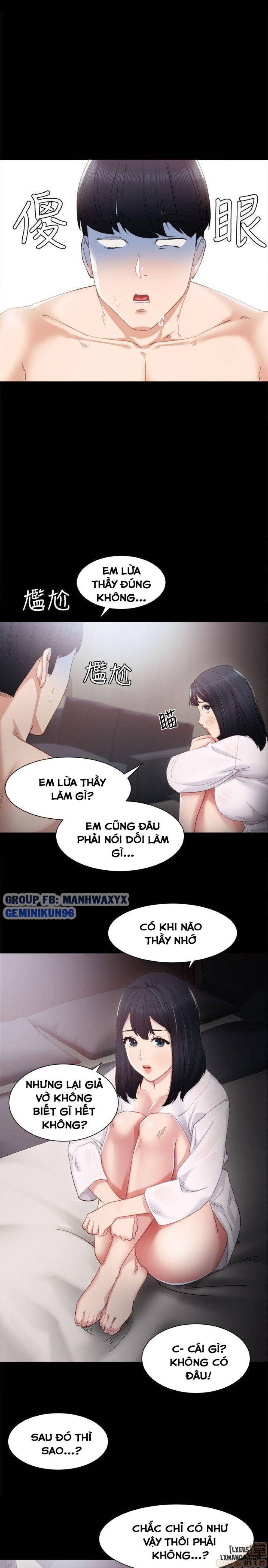 Thầy Giáo Thực Tập 