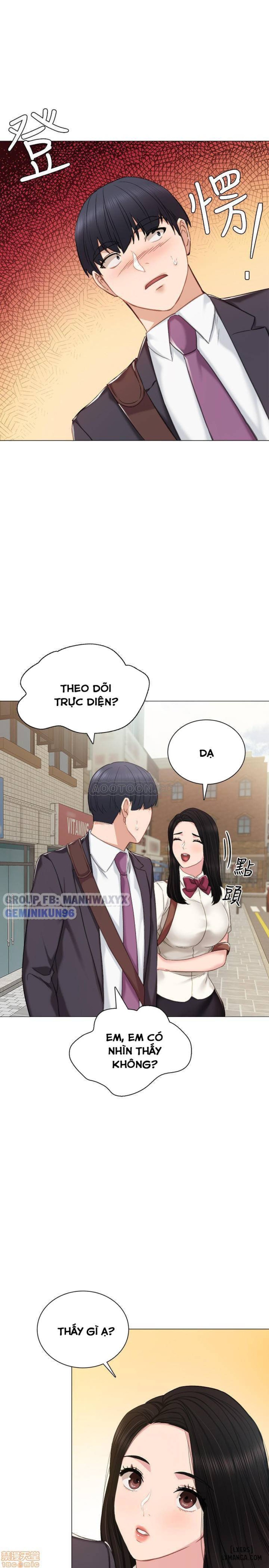 Thầy Giáo Thực Tập 