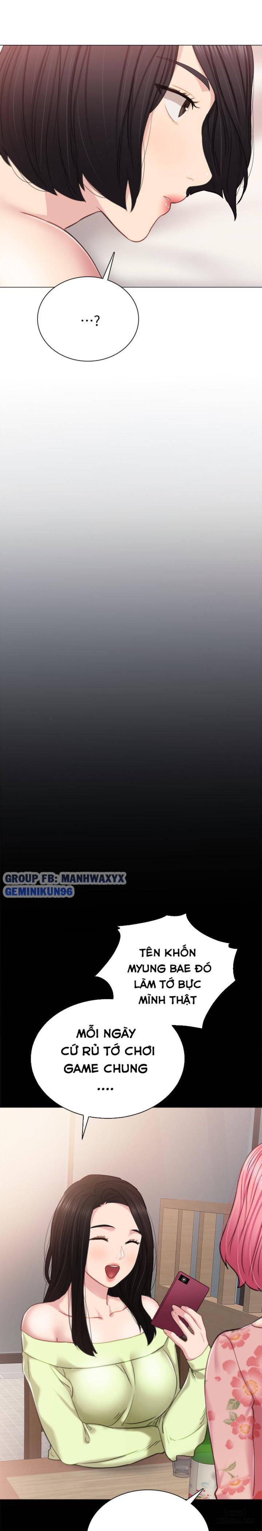 Thầy Giáo Thực Tập 