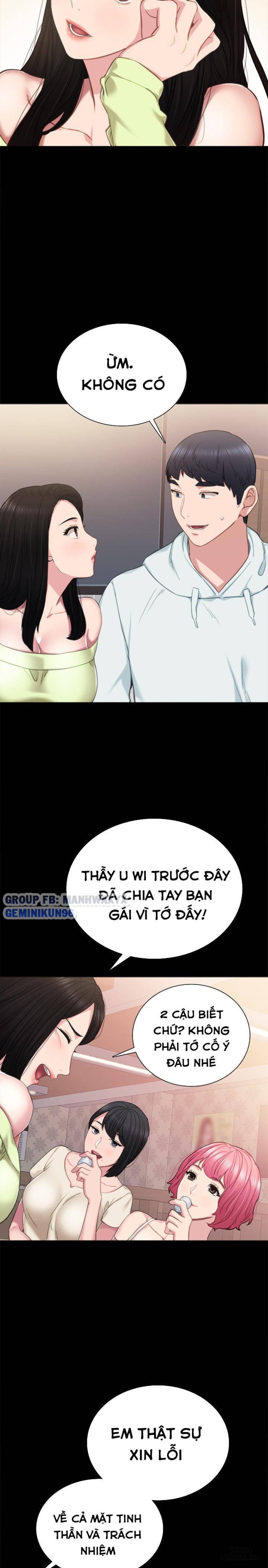 Thầy Giáo Thực Tập 