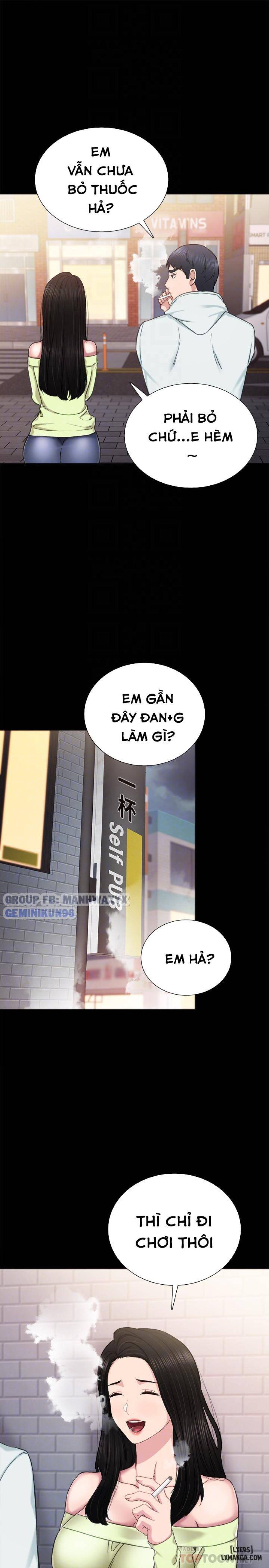 Thầy Giáo Thực Tập 