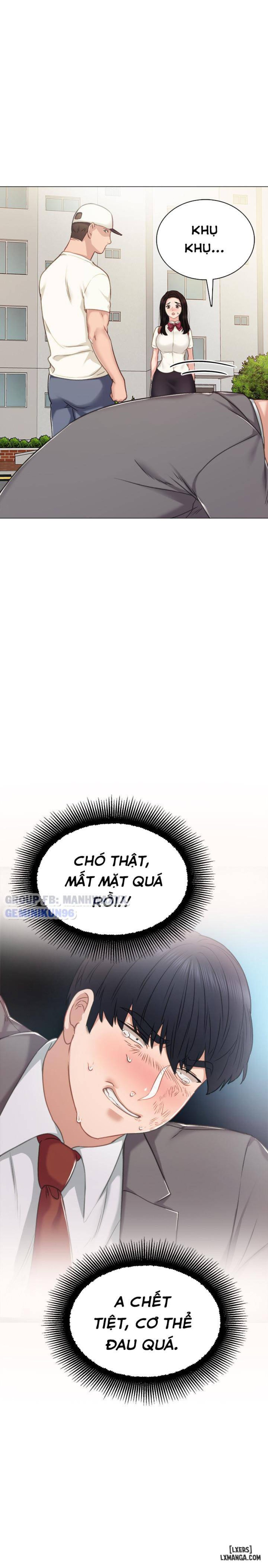 Thầy Giáo Thực Tập 