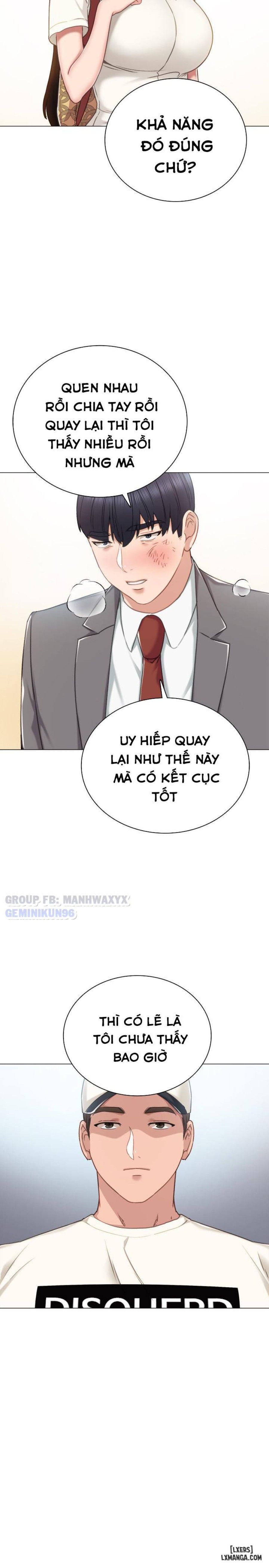 Thầy Giáo Thực Tập 