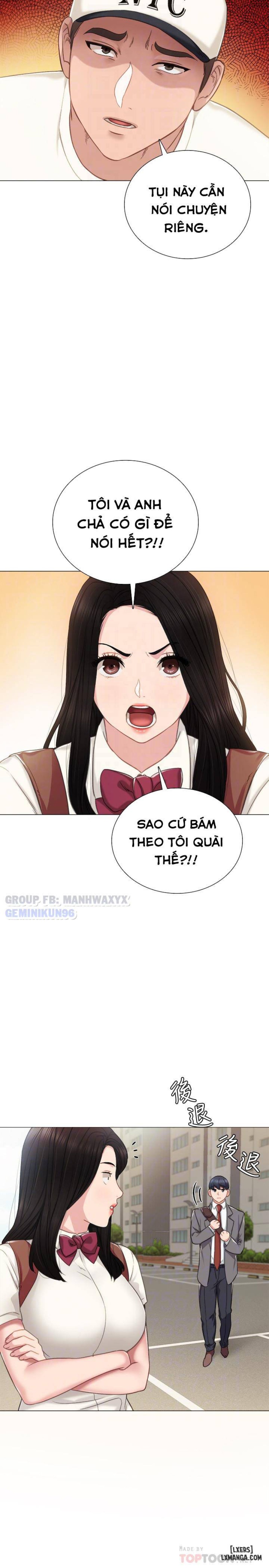 Thầy Giáo Thực Tập 