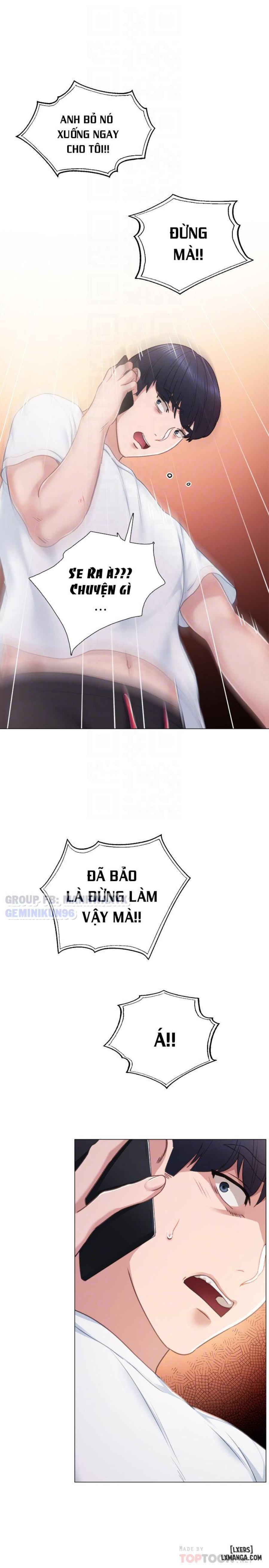 Thầy Giáo Thực Tập 