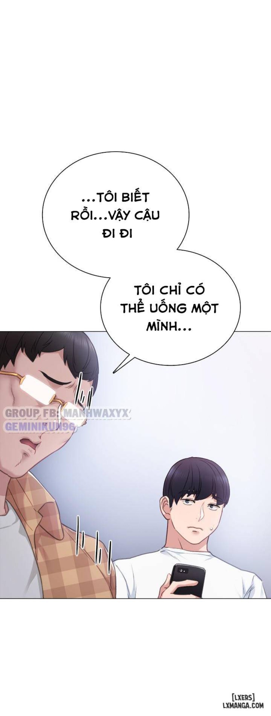 Thầy Giáo Thực Tập 
