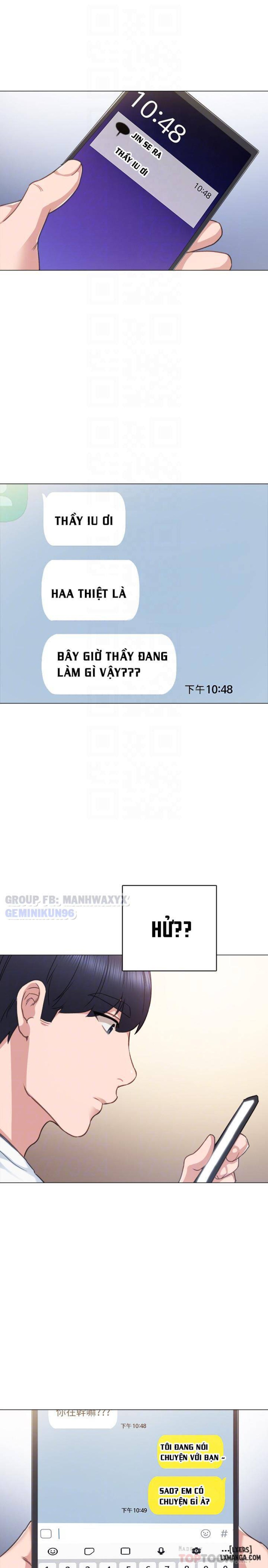 Thầy Giáo Thực Tập 