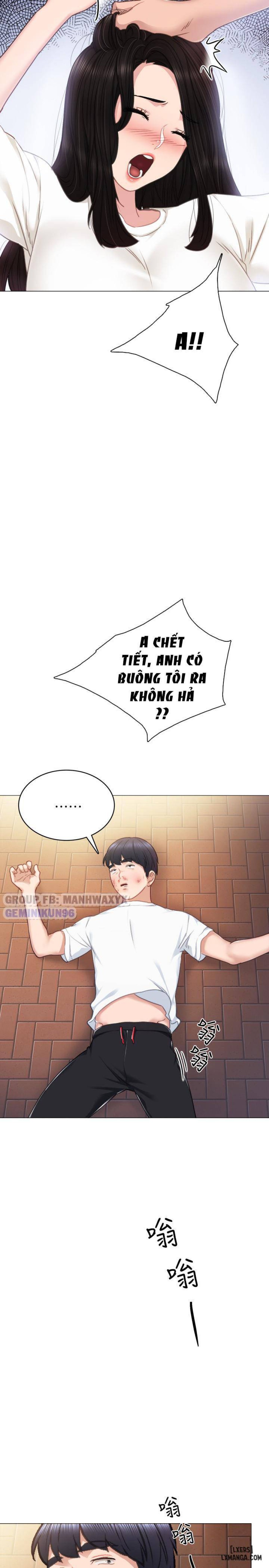 Thầy Giáo Thực Tập 
