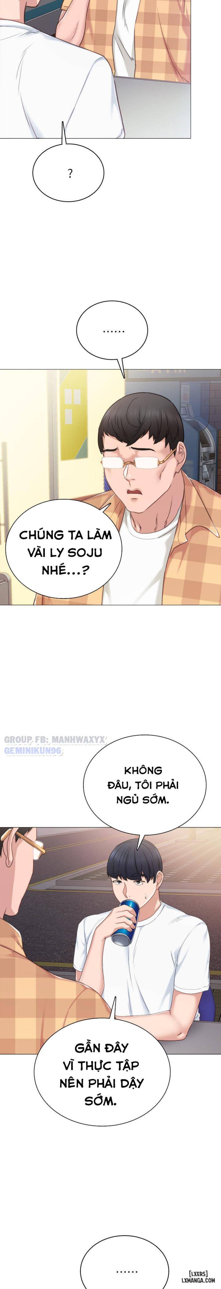 Thầy Giáo Thực Tập 