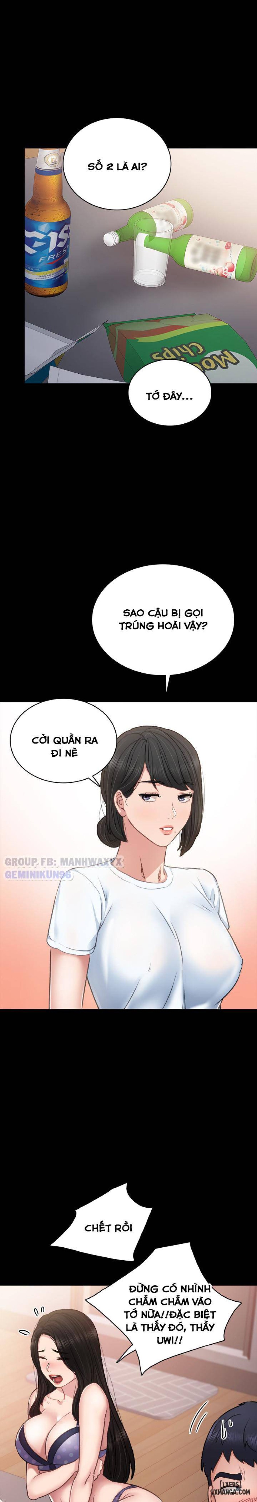 Thầy Giáo Thực Tập 