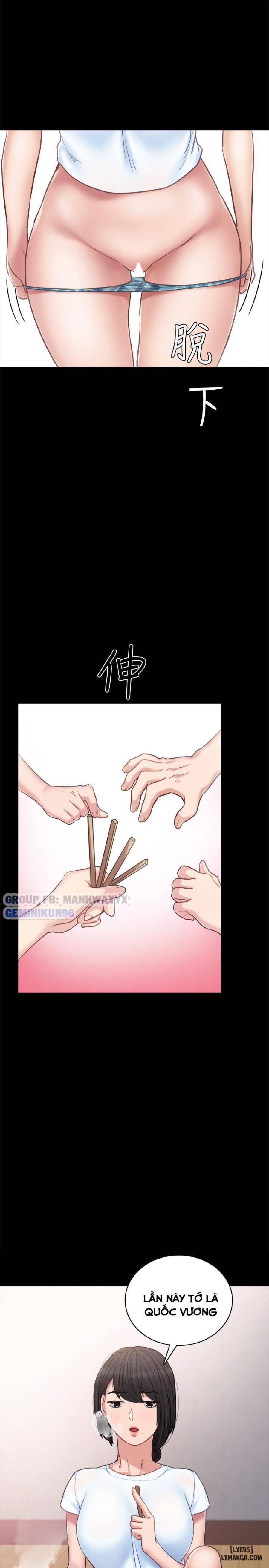 Thầy Giáo Thực Tập 