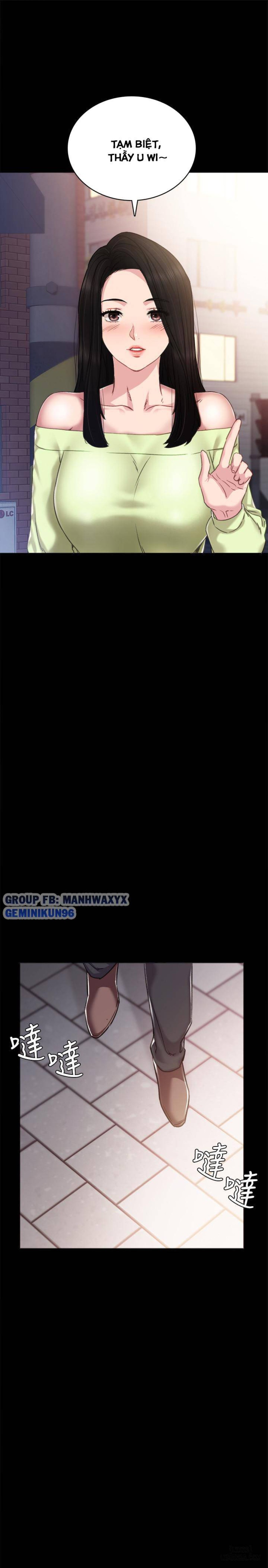 Thầy Giáo Thực Tập 