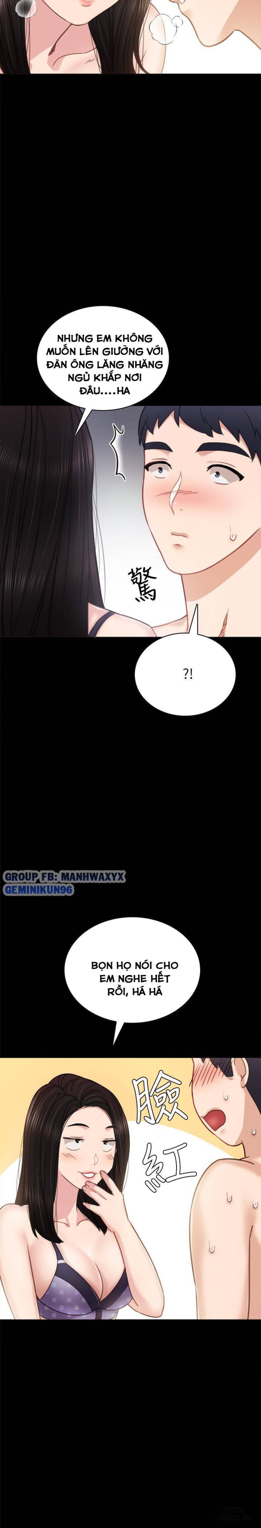Thầy Giáo Thực Tập 